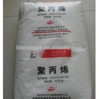 PP Raw Material for Sale Plastic PP Granules Virgin and Recycled PP